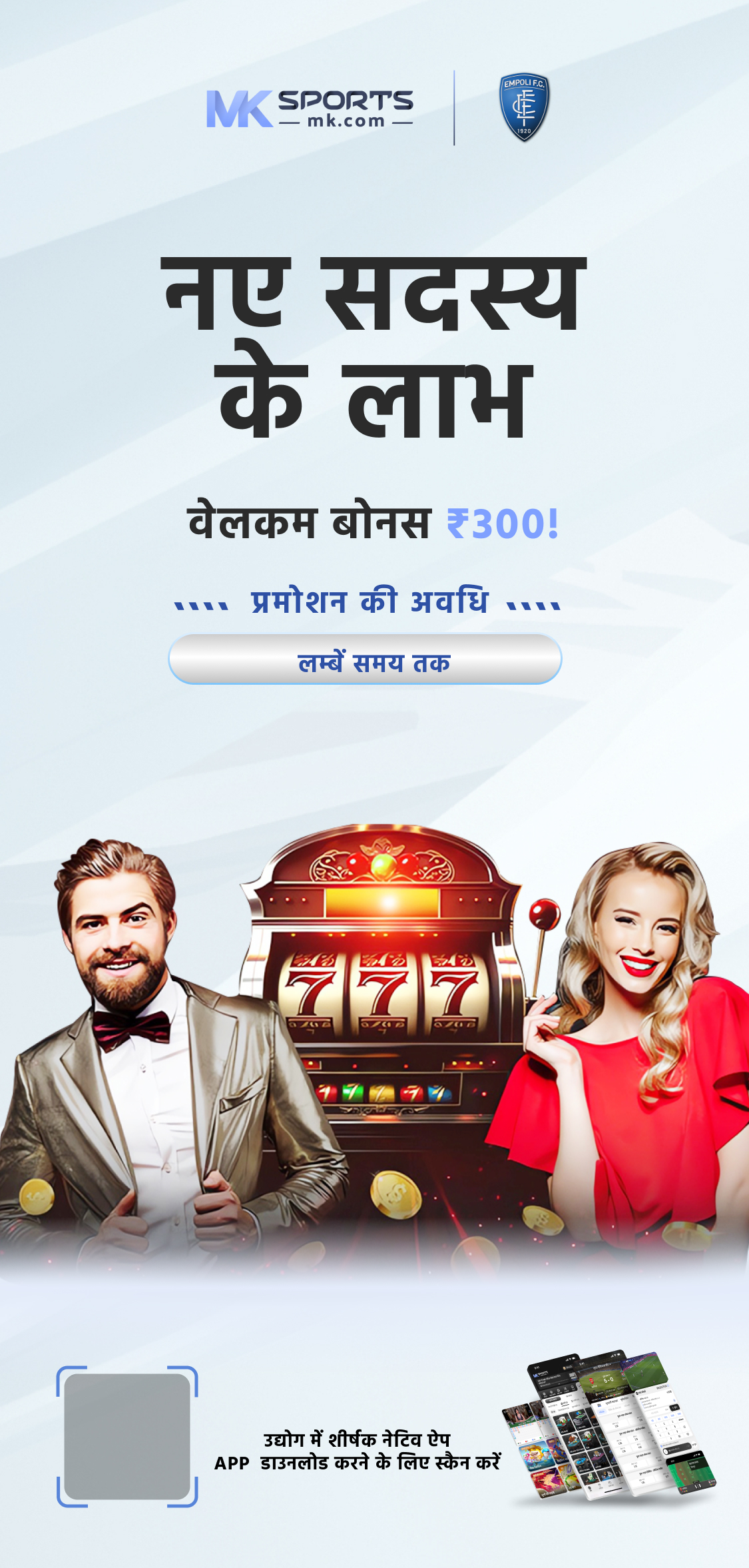 741119-     Tc Lottery App Se Paise Kaise kamaye 2024