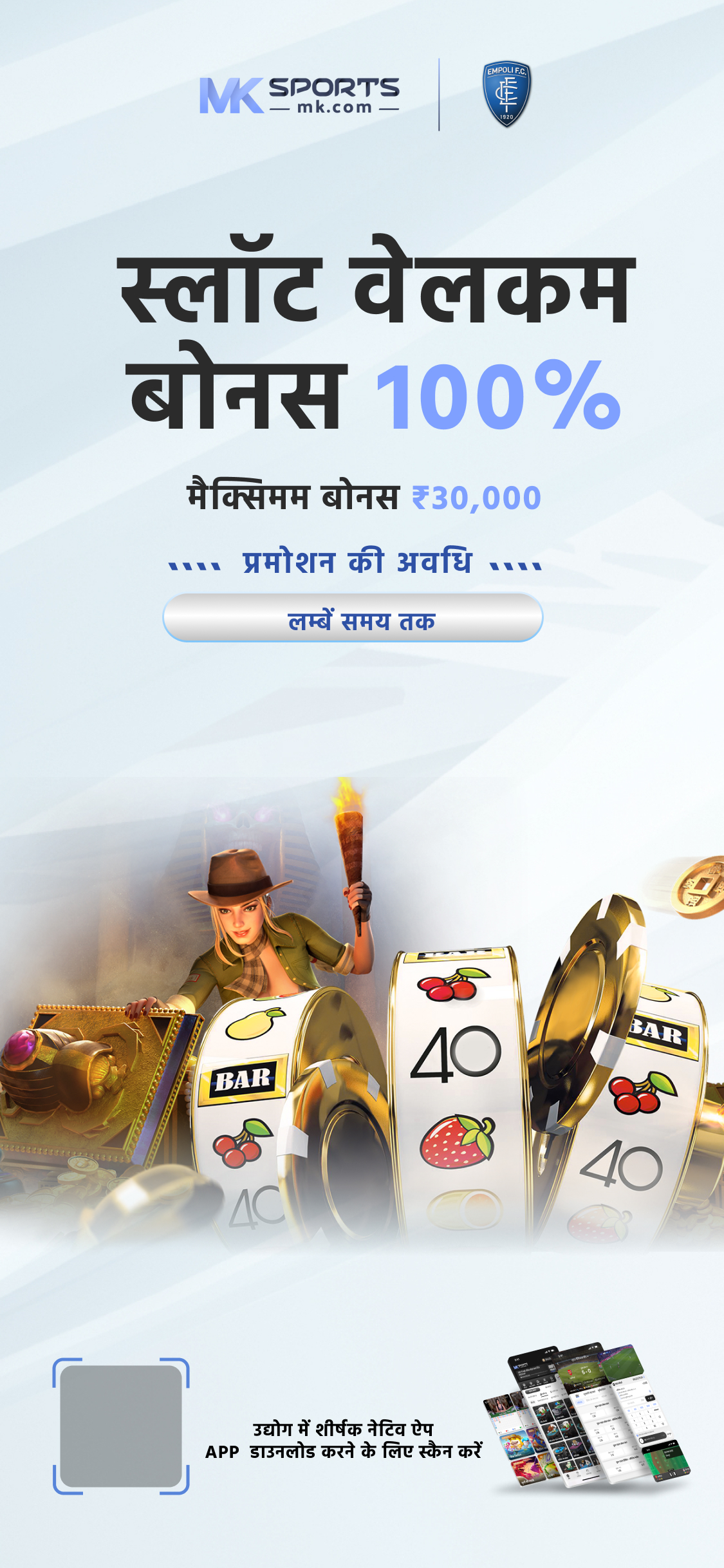 sambad lottery result 800 p m 